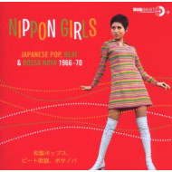 NIPPON GIRLS