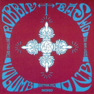 SEAL OF THE BLUE LOTUS