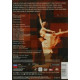 PROKOFIEV: ROMEO & JULIET<br/><h5>Megjelenés: 2009-08-03</h5>