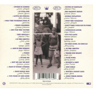 KING JAMMY / CRIES FROM THE YOUTH