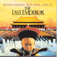 LAST EMPEROR