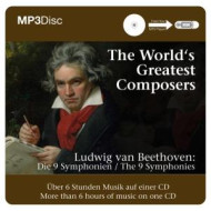 WORLD'S GREATEST COMPOSER