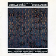 WORKS BY MICHELLE EKIZIAN & LOUIS KARCHIN