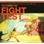 FIGHT TEST (140 GR 12