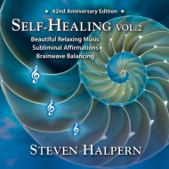 SELF-HEALING VOL.2 (SUBLIMINAL SELF-HELP)