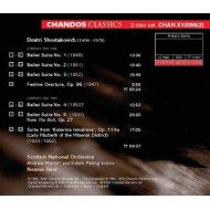BALLET SUITES 1-5