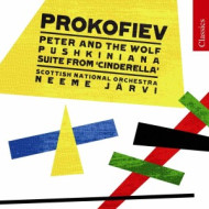 PETER AND THE WOLF/SUITE FROM CINDERELLA