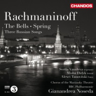 BELLS/SPRING/THREE RUSSIAN SONGS