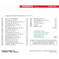 COMPLETE SONGS VOL.3