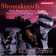NEW BABYLON FILM MUSIC