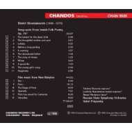 NEW BABYLON FILM MUSIC