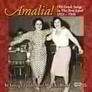 OLD GREEK SONGS IN THE..