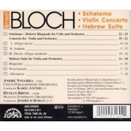 HEBREW SUITE/SCHELOMO