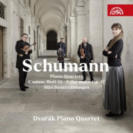 SCHUMANN: PIANO QUARTETS