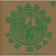 CALABAR ITU ROAD: GROOVY SOUNDS (1972-1982)