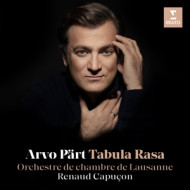 PART: TABULA RASA