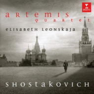 STRING QUARTETS 5 & 7/PIANO QUINTET IN G
