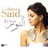EL NOUR