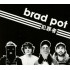 BRAD POT