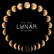 LUNAR