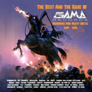 BEST AND THE RARE OF GAMA RECORDS