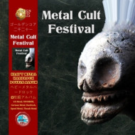 METAL CULT FESTIVAL