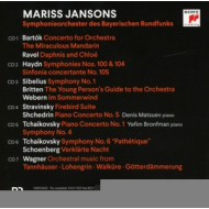 Great Recordings