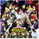 MY HERO ACADEMIA: HEROES RISING<br/><h5>Megjelenés: 2020-10-23</h5>