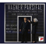 Wagner: Parsifal