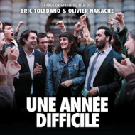 Une Année Difficile