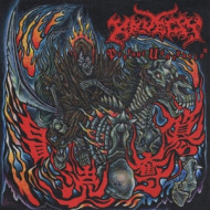 PROFANE USURPATION