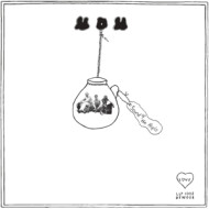 SOUND OF THE PEOPLE