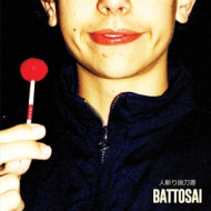 BATTOSAI