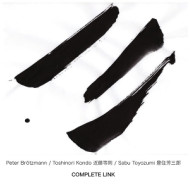 COMPLETE LINK