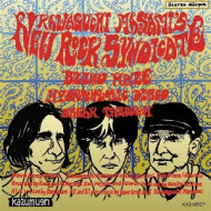 7-BLIND HAZE / HYDROCHLORIC DISCO / BREAK THROUGH
