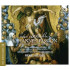 JOHANNES-PASSION/ST. JOHN PASSION BWV 245