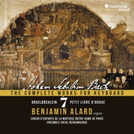 BACH: THE COMPLETE WORKS FOR KEYBOARD VOL. 7