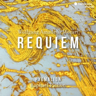 WOLFGANG AMADEUS MOZART: REQUIEM