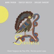 SIRVENTES