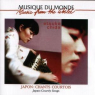 COURTLY SONGS