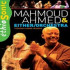 ETHIOSONIC:ETHIOGROOVE