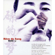 REVE DE SANG