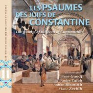 PSAUMES DES JUIFS DE CONSTANTINOPLE