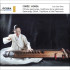 KOREA: GEOMUNGO ZITHER, TRADITIONS OF THE PENINSULA