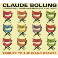 TRIBUTE TO THE PIANO GREATS