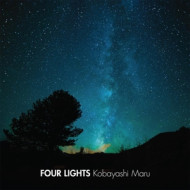 KOBAYASHI MARU