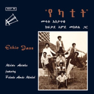 ETHIO JAZZ