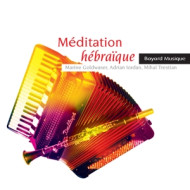 MEDITATION HEBRAIQUE