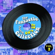 FANTASTIC FRENCH 60S EP 2