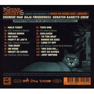 GROOVE SESSION VOL.5